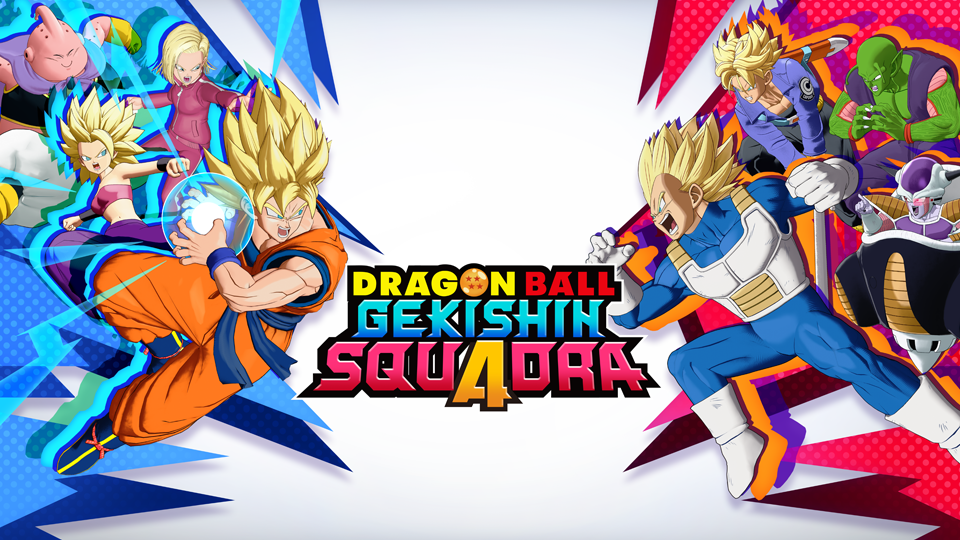 ドラゴンボール　ゲキシン　スクアドラ　プレイマット　当選書付き ドラゴンボール ゲキシン スクアドラ【公式】 on X: 